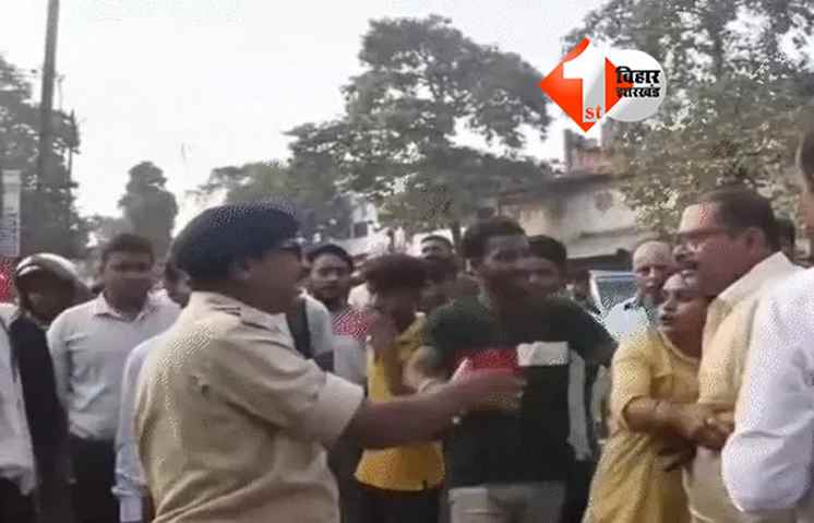 Bihar News