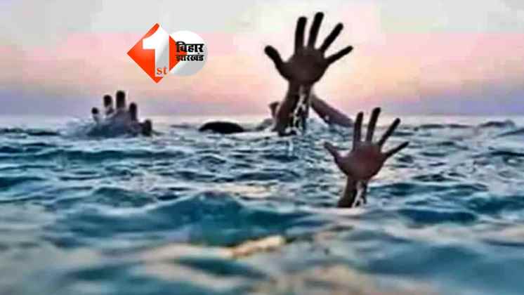 Bihar News