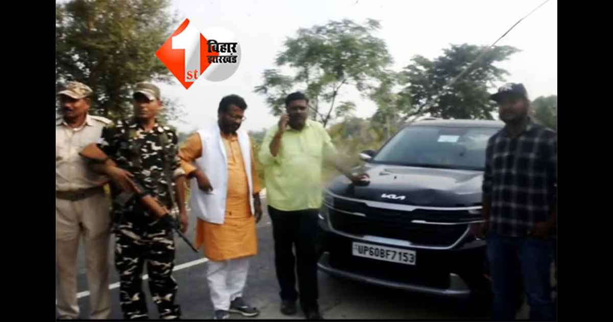 Bihar Election 2025 :  बीयर लेकर बिहार आए यूपी के पूर्व विधायक धनंजय कन्नौजिया गिरफ्तार, बीजेपी चुनाव प्रचार मामला, कोर्ट ने भेजा जेल