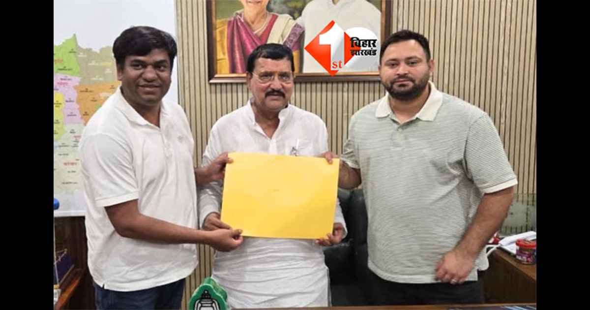 Bihar Election 2025 :  बड़ी खबर : वोटिंग से पहले ही सहनी के कैंडिडेट का क्लीन बोल्ड, इस सीट से हुआ नामांकन रद्द; चिराग को मिल सकती है बड़ी सफलता 
