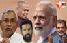 Bihar Election 2025
