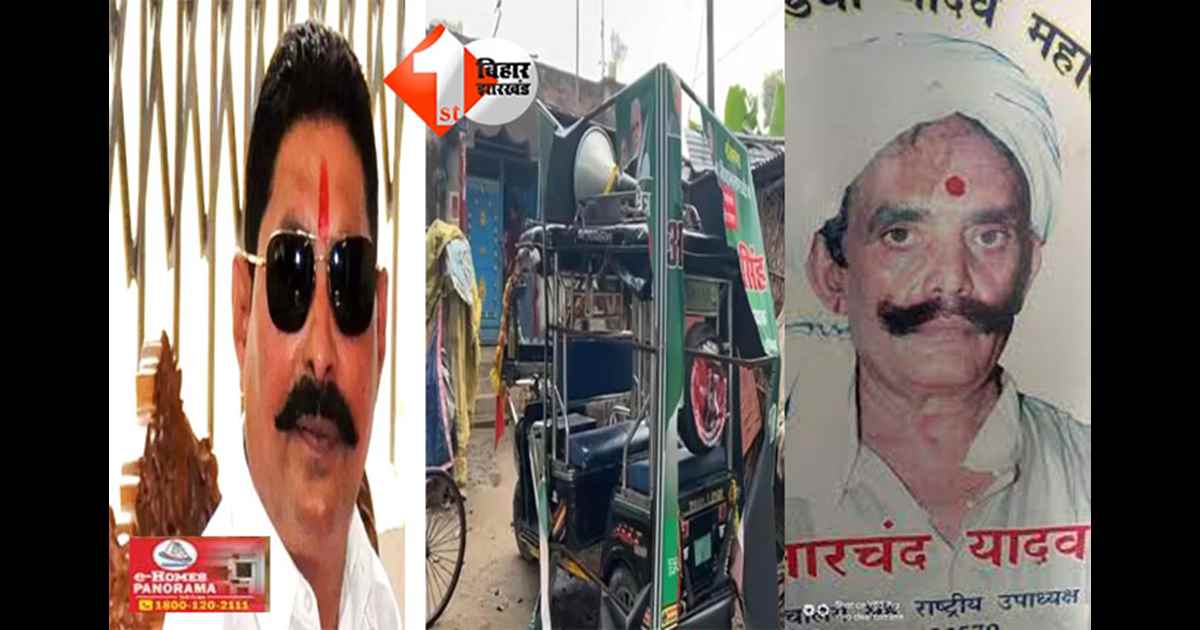 Mokama murder case : मोकामा में फिर हुआ अनंत सिंह के प्रचार गाड़ी पर हमला, पुलिस कर रही इलाके में कैंप;छावनी में तब्दील हुआ पूरा इलाका 
