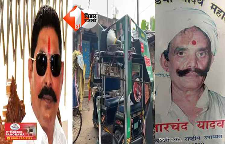 Mokama murder case : मोकामा में फिर हुआ अनंत सिंह के प्रचार गाड़ी पर हमला, पुलिस कर रही इलाके में कैंप;छावनी में तब्दील हुआ पूरा इलाका