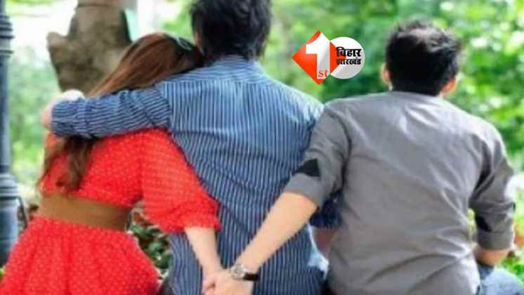 Bihar Crime News