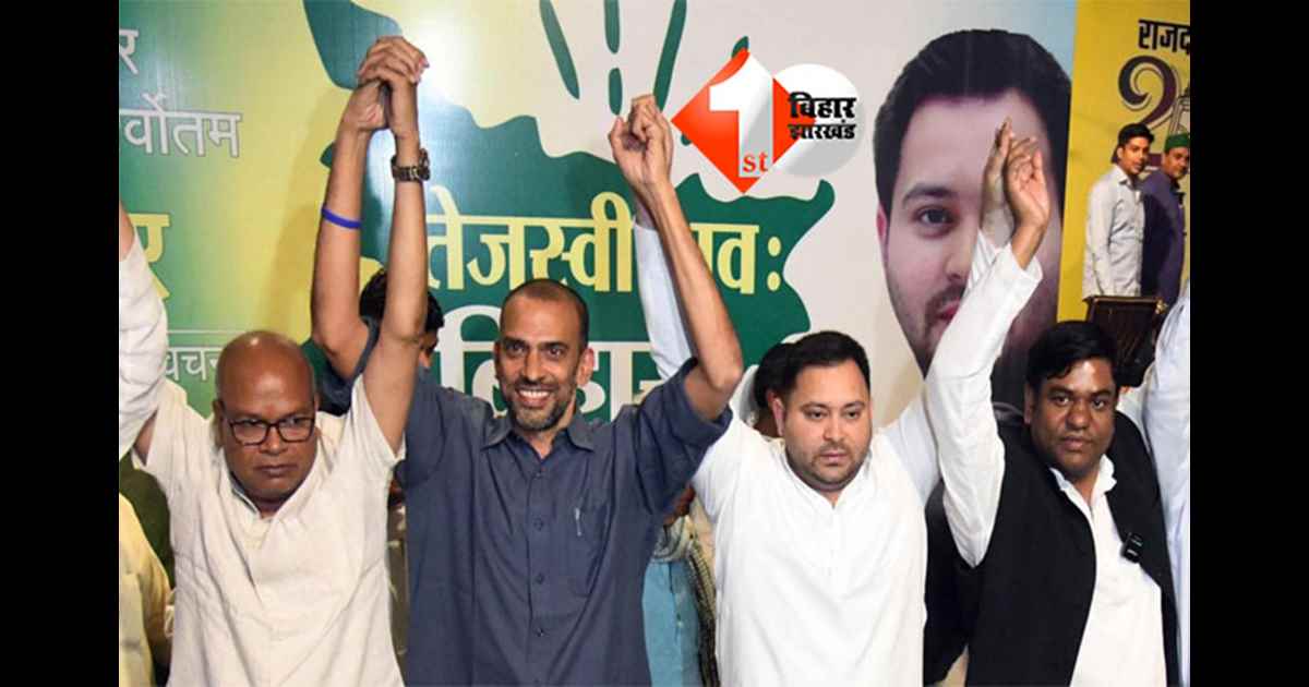 तेजस्वी से चार कदम आगे कांग्रेस: सीट शेयरिंग हुई नहीं लेकिन उम्मीदवार चुनने का काम शुरू, आज CEC की बैठक 