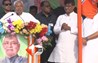 Bihar Election 2025