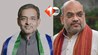Bihar Politics