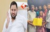  Bihar Assembly Election 2025 : भूमिहार नेता के लिए तेजस्वी ने खेला बड़ा दांव, बदल दिया पुराने नेता का सीट;अब इस जगह से हुंकार भरेंगे सुदय यादव 