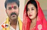 Bihar Election 2025