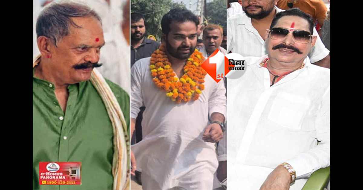 Mokama Vidhan Sabha : जानिए मोकामा में कैसी शुरू हुई खुनी संघर्ष की कहानी, पियूष और अनंत की भिडंत में दुलारचंद की हत्या से कितना बदल सकता है समीकरण 