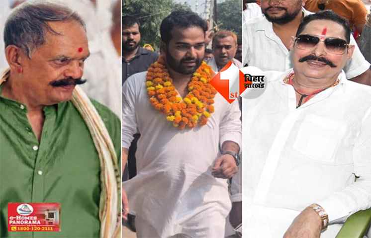 Mokama Vidhan Sabha : जानिए मोकामा में कैसी शुरू हुई खुनी संघर्ष की कहानी, पियूष और अनंत की भिडंत में दुलारचंद की हत्या से कितना बदल सकता है समीकरण