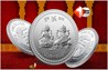 Dhanteras 2025