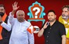 BIHAR ELECTION : बिहार विधानसभा चुनाव को लेकर तारीखों का हुआ एलान, जानिए पटना जिले के सीटों पर कब होगी वोटिंग 