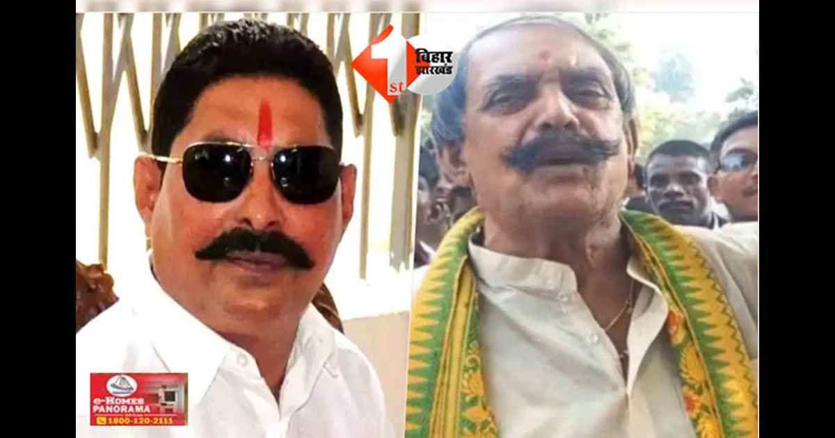 Mokama Murder : दुलारचंद के परिजनों ने सरकार को दिया अल्टीमेटम,कहा - हम 48 घंटे का अल्टीमेटम दिए हैं, इसके बाद बिहार ....