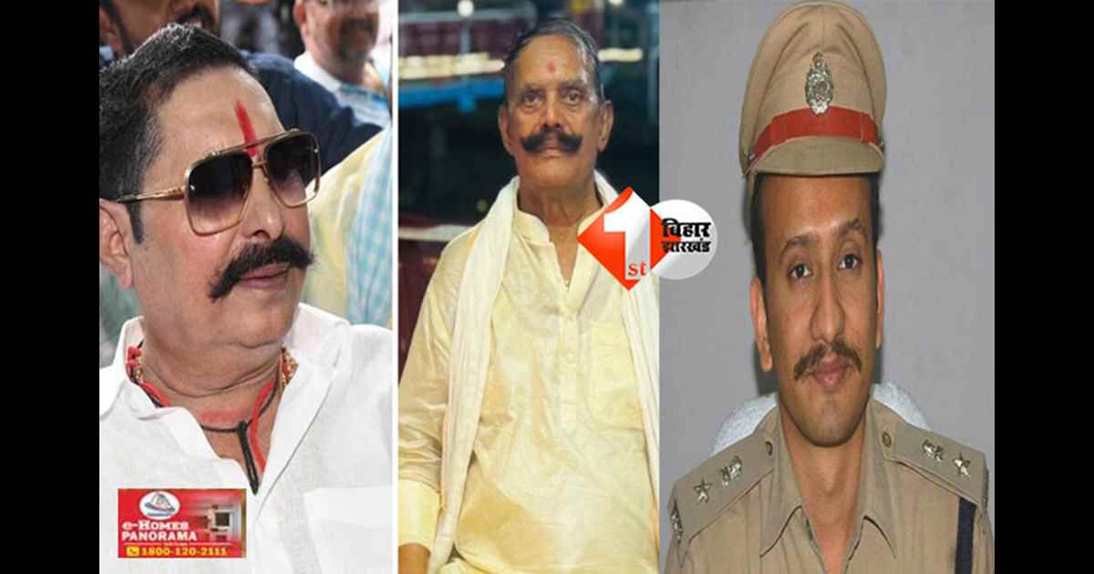 Dularchand Yadav Murder : दुलारचंद हत्याकांड मामले में सामने आया सीनियर पुलिस ऑफिसर का बयान; जानिए अनंत सिंह को लेकर पटना SSP ने क्या कहा 