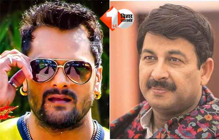 Bihar Election 2025