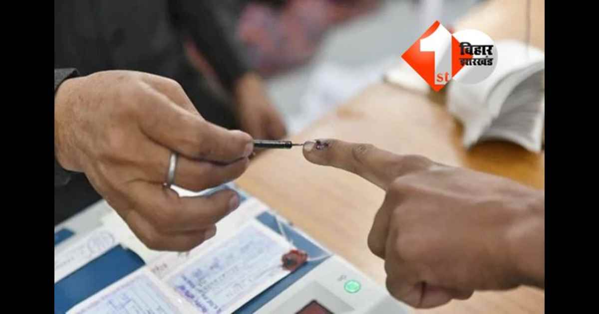 Assembly Election 2025 Date