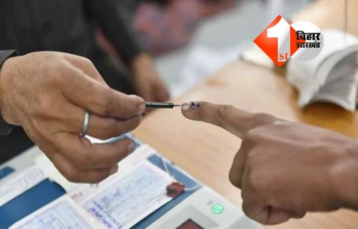 Assembly Election 2025 Date