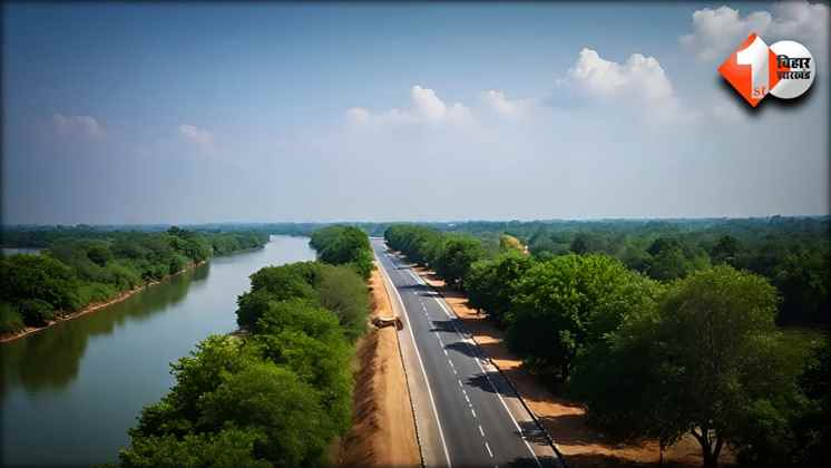 Bihar News