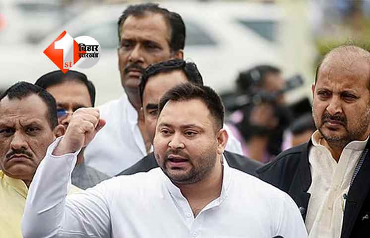 Bihar Assembly Election 2025 : महागठबंधन में घमासान ! 143 विधानसभा सीट पर चुनाव लड़ेगी RJD, अंतिम दिन जारी हुई पूरी लिस्ट; कांग्रेस और वाम दलों से बन गई बात ? 