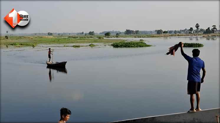 Bihar News