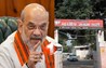 Bihar Politics : पाटिल को प्रधान के साथ भेजकर बिहार में गुजरात मॉडल अपनाएगी BJP, इन नेताओं को नहीं मिलेगा इस बार टिकट