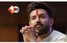 Bihar Politics: NDA में सीट बंटवारा पर घमासान ! चिराग पासवान ने दिए बड़े संकेत,कहा - जबतक मंत्री हूं तबतक .... 