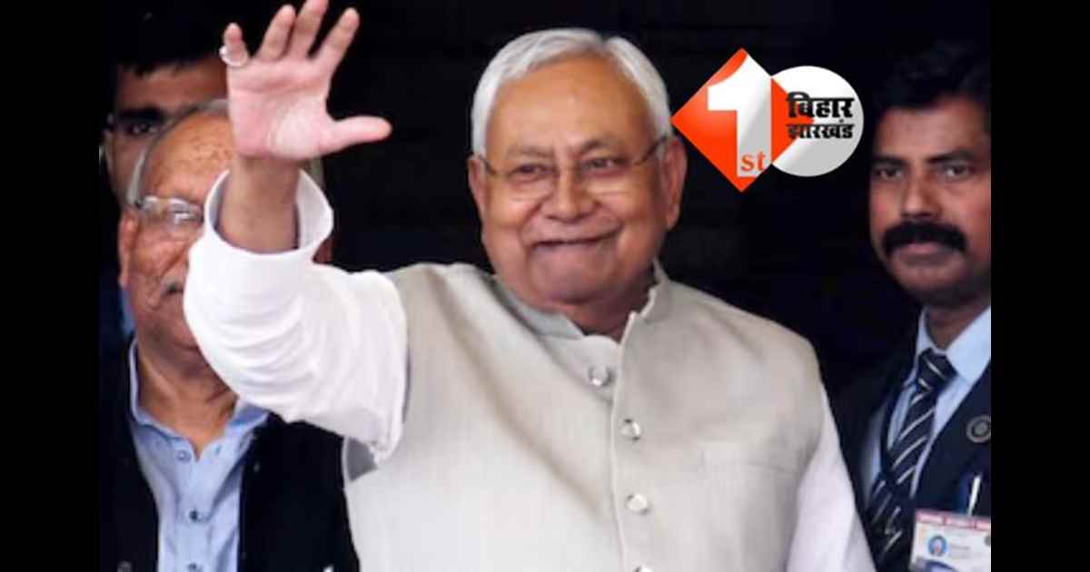 BIHAR ELECTION : तारीखों का एलान के साथ ही JDU ने कर दिया क्लियर, जानिए NDA में कब होगा सीट बंटवारे का एलान 