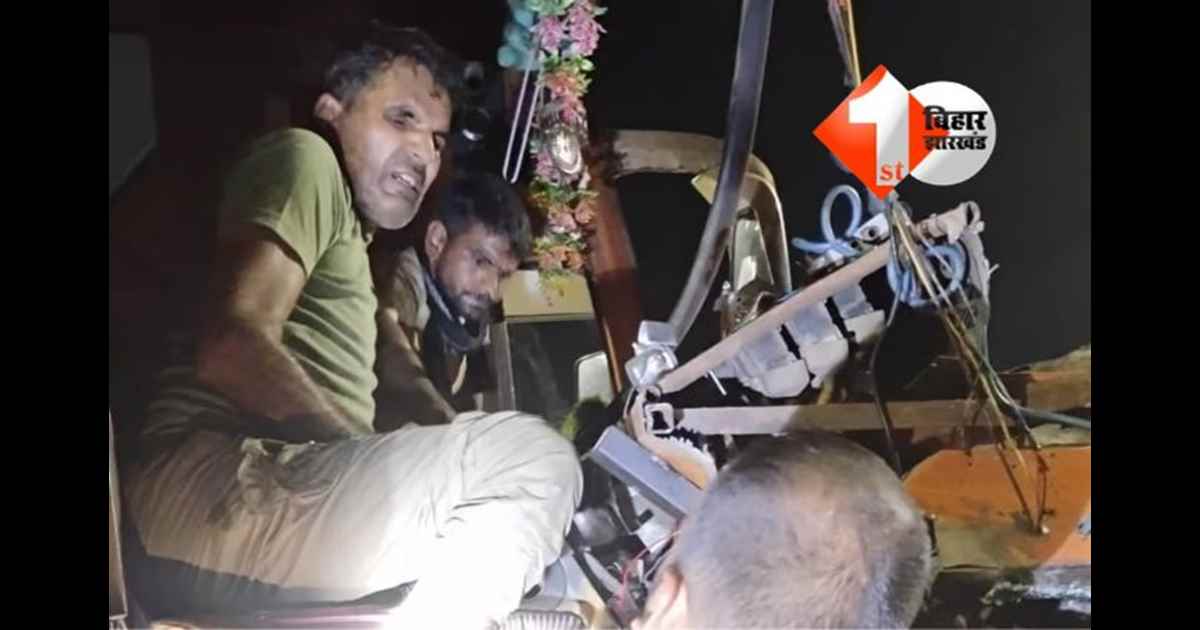 BIHAR NEWS : लखनऊ में भीषण हादसा: बिहार से दिल्ली जा रही बस कंटेनर से टकराई, चालक गंभीर घायल, 40 यात्री थे सवार 