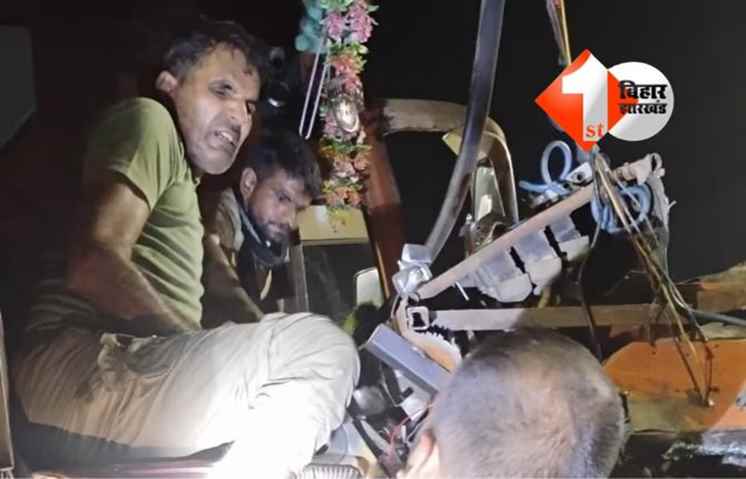 BIHAR NEWS : लखनऊ में भीषण हादसा: बिहार से दिल्ली जा रही बस कंटेनर से टकराई, चालक गंभीर घायल, 40 यात्री थे सवार 