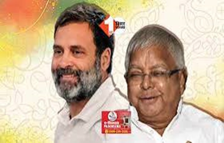 महागठबंधन में नहीं सुलझ पाया है सीट बंटवारे का फॉर्मूला, कांग्रेस ने जारी की कैंडिडेट के नाम की पहली लिस्ट, इतने नेता शामिल