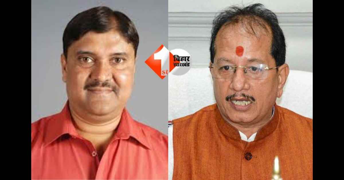 Bihar Assembly Election 2025 : विजय कुमार सिन्हा और सुनील कुमार का नामांकन आज; दिल्ली की सीएम के साथ पहुंचे पहुंचेंगे डीएम ऑफिस; जुटेगा समर्थकों की भीड़ 