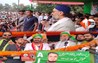 बिहार 