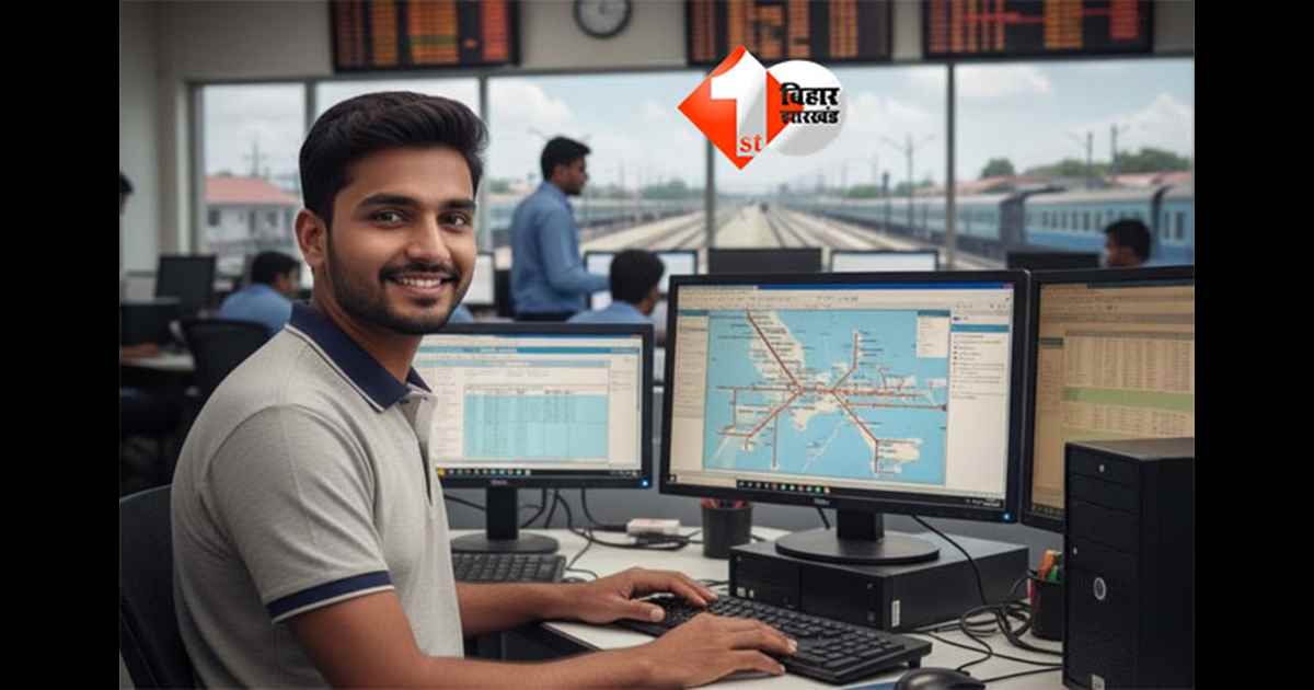 Railway Jobs :  रेलवे NTPC भर्ती के लिए इतने पदों पर निकली बहाली, जानिए कैसे करें अप्लाई 