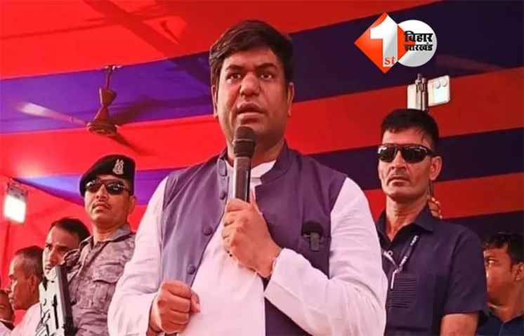 Bihar Election 2025