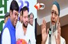 Bihar Election 2025