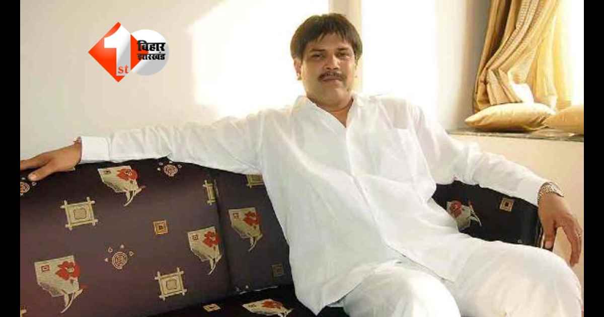 Bihar Election 2025 : RJD के सिंबल पर चुनाव लड़ेंगे सूरजभान सिंह? कहा - आज रात तक का करें इंतजार, हो जाएगा सब क्लियर 