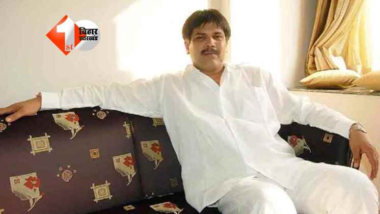 Bihar Election 2025 : RJD के सिंबल पर चुनाव लड़ेंगे सूरजभान सिंह? कहा - आज रात तक का करें इंतजार, हो जाएगा सब क्लियर 