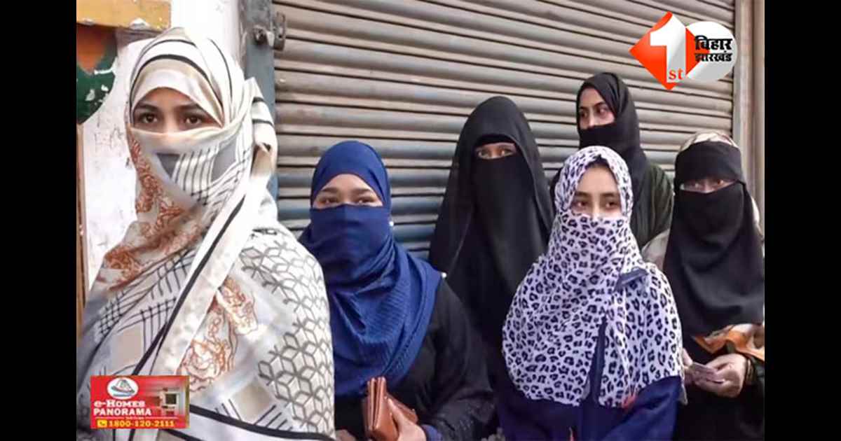  Bihar Assembly Election : ऐसे होगी बुर्के-घूंघट वाली वोटर्स की पहचान, चलेगा टीएन शेषन वाला आदेश