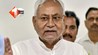 Bihar Election 2025