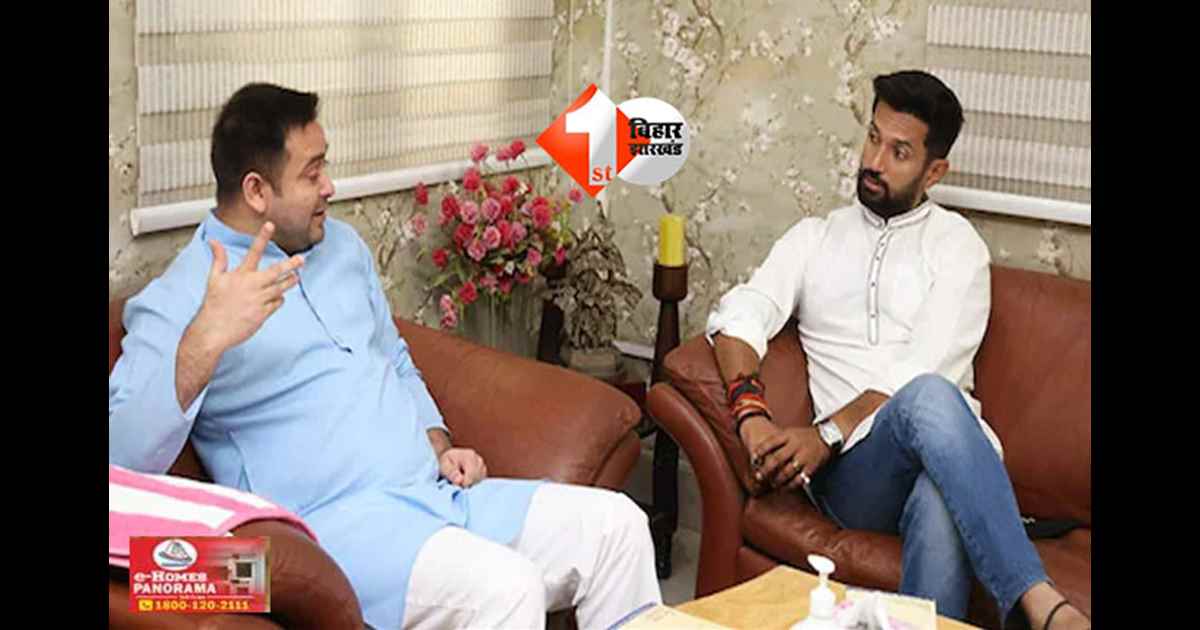 Bihar Assembly Election