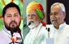 Bihar Election 2025