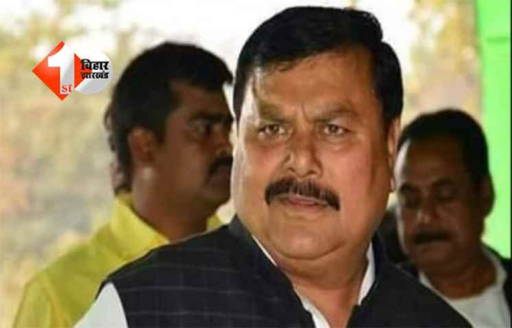 Bihar Politics