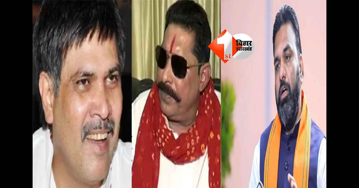 Bihar election 2025 : 'अनंत सिंह,सूरजभान और सम्राट को वोट देने से अच्छा है चुल्लू भर पानी में डूबकर मर जाना...', बोले आरके सिंह- अपराधी और भ्रष्ट नेताओं से बनाए दूरी 