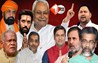Bihar Assembly Election 2025 : पहले चरण की 121 सीटों पर मैदान में 1314 उम्मीदवार, तेजस्वी यादव और NDA के दिग्गजों की  होगी अग्निपरीक्षा