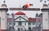 Patna High Court : पटना हाईकोर्ट में जस्टिस सुधीर सिंह एक्टिंग चीफ जस्टिस नियुक्त, इस दिन से  संभालेंगे कार्यभार
