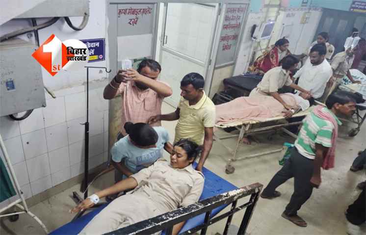 Bihar News
