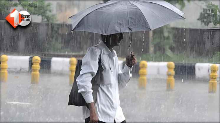 Bihar Weather