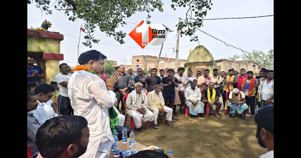 बड़हरा विधानसभा में रामबाबू सिंह का जनसंपर्क अभियान, बबुरा में दुखद मृत्यु पर जताई संवेदना