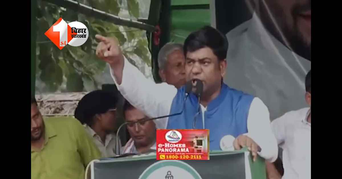 Bihar Election 2025 : 'अब बदलाव का समय, बनाना होगा नया बिहार...', बोले मुकेश सहनी -  कुर्सी की लालच में बिहार को भूल गए नीतीश कुमार 